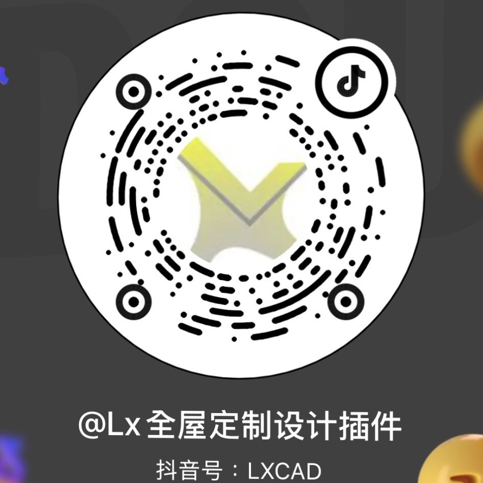 LX 视频教程二维码一